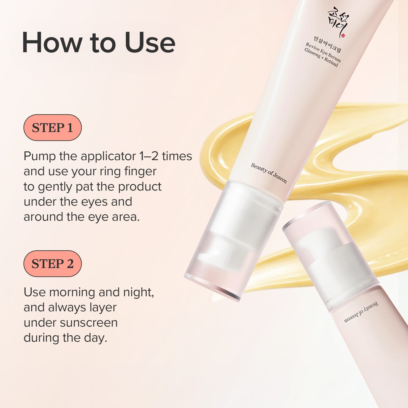  Revive Eye Serum, Ginseng + Retinal, 30 ml (1.01 fl oz)