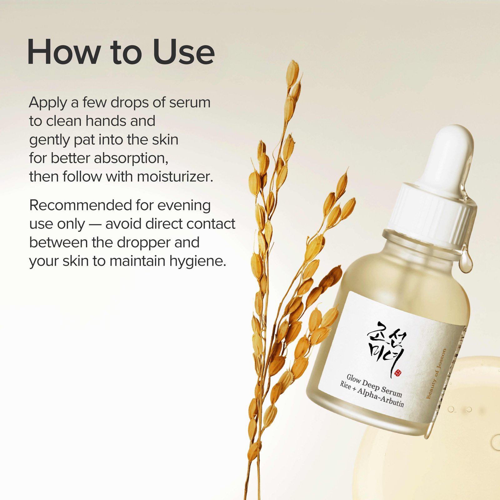 Grow Deep Serum, Rice + Alpha-Arbutin. 30 ml