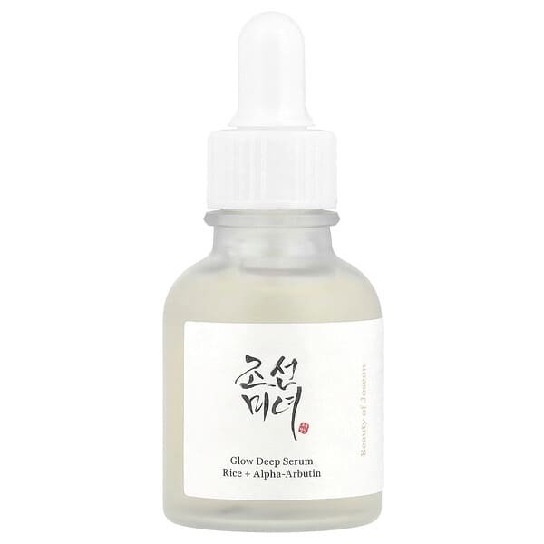 Grow Deep Serum, Rice + Alpha-Arbutin. 30 ml