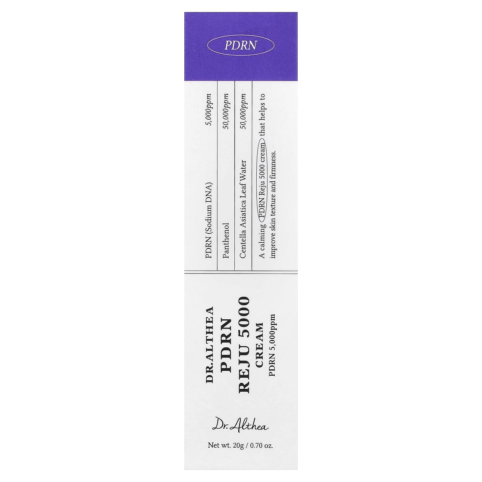 Dr. Althea, PDRN Reju 5000 Cream, 0.7 oz (20 g)
