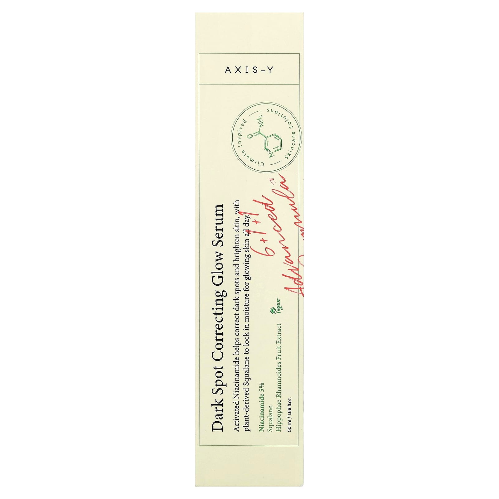 Axis-Y, Dark Spot Correcting Glow Serum, 1.69 fl oz (50 ml)