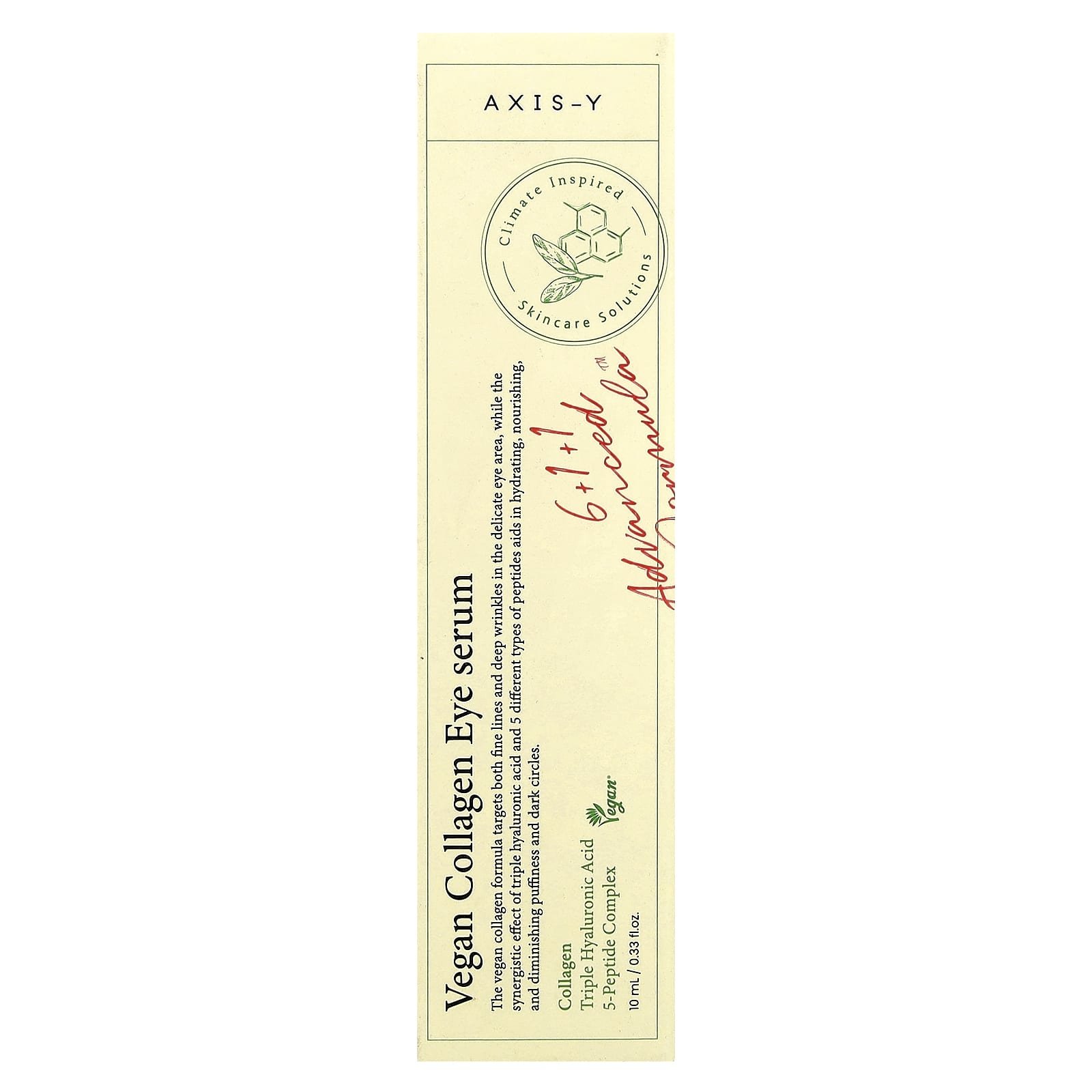 Axis-Y, Vegan Collagen Eye Serum, 0.33 fl oz (10 ml)