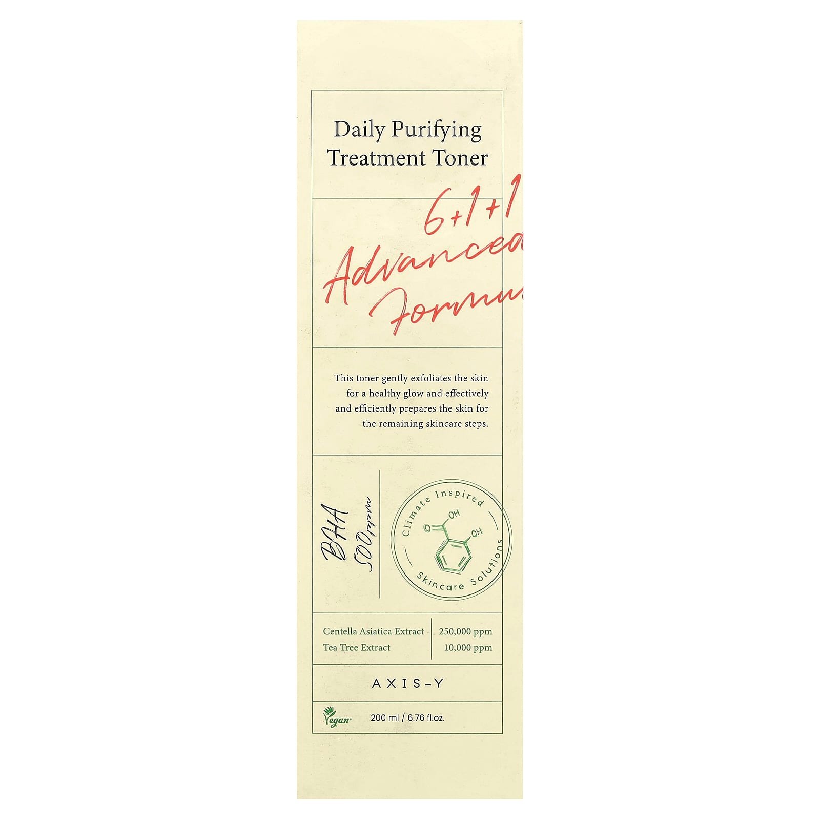 Axis-Y, Daily Purifying Treatment Toner, 6.76 fl oz (200 ml)