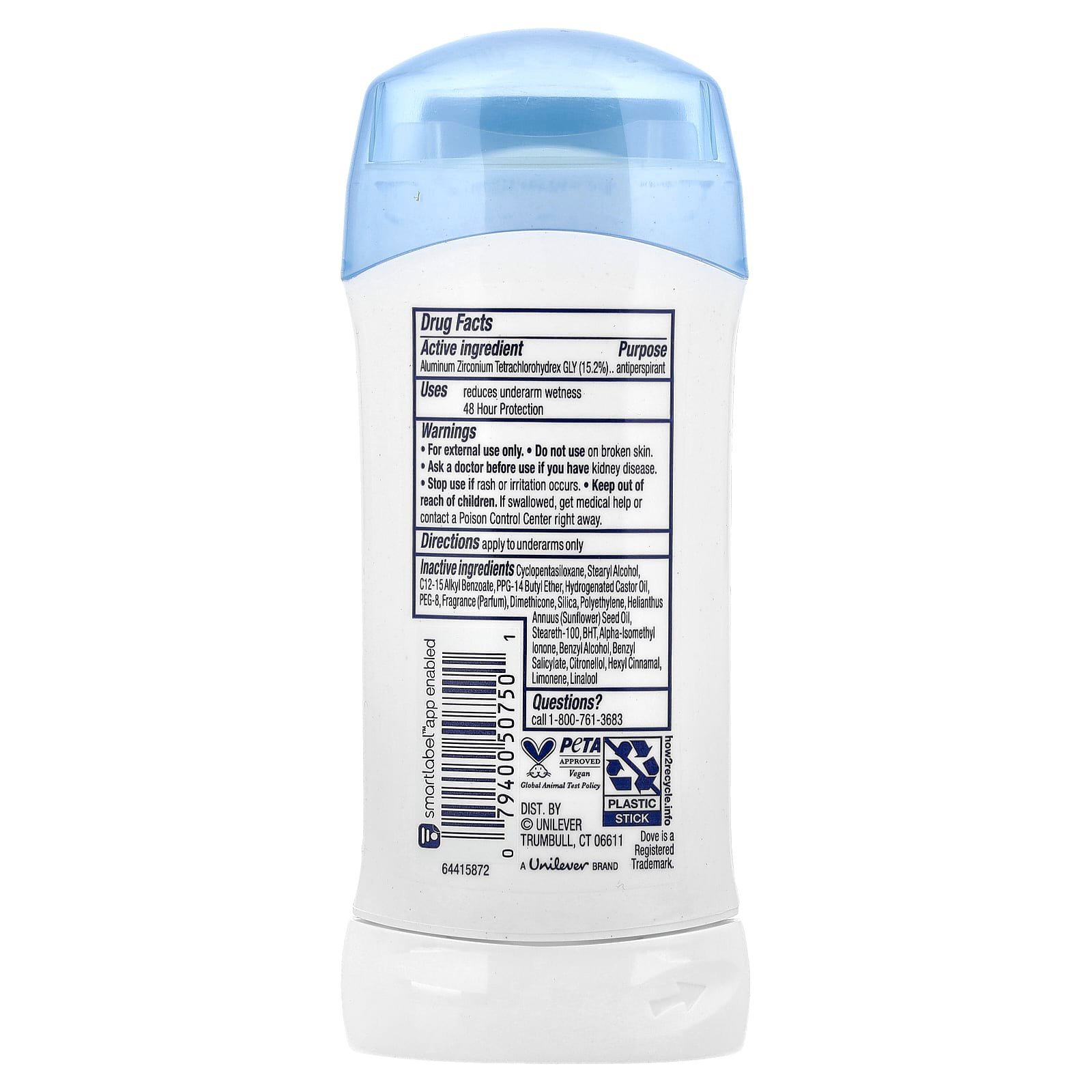 Dove, Antiperspirant Deodorant, Fresh, 2.6 oz (74 g)