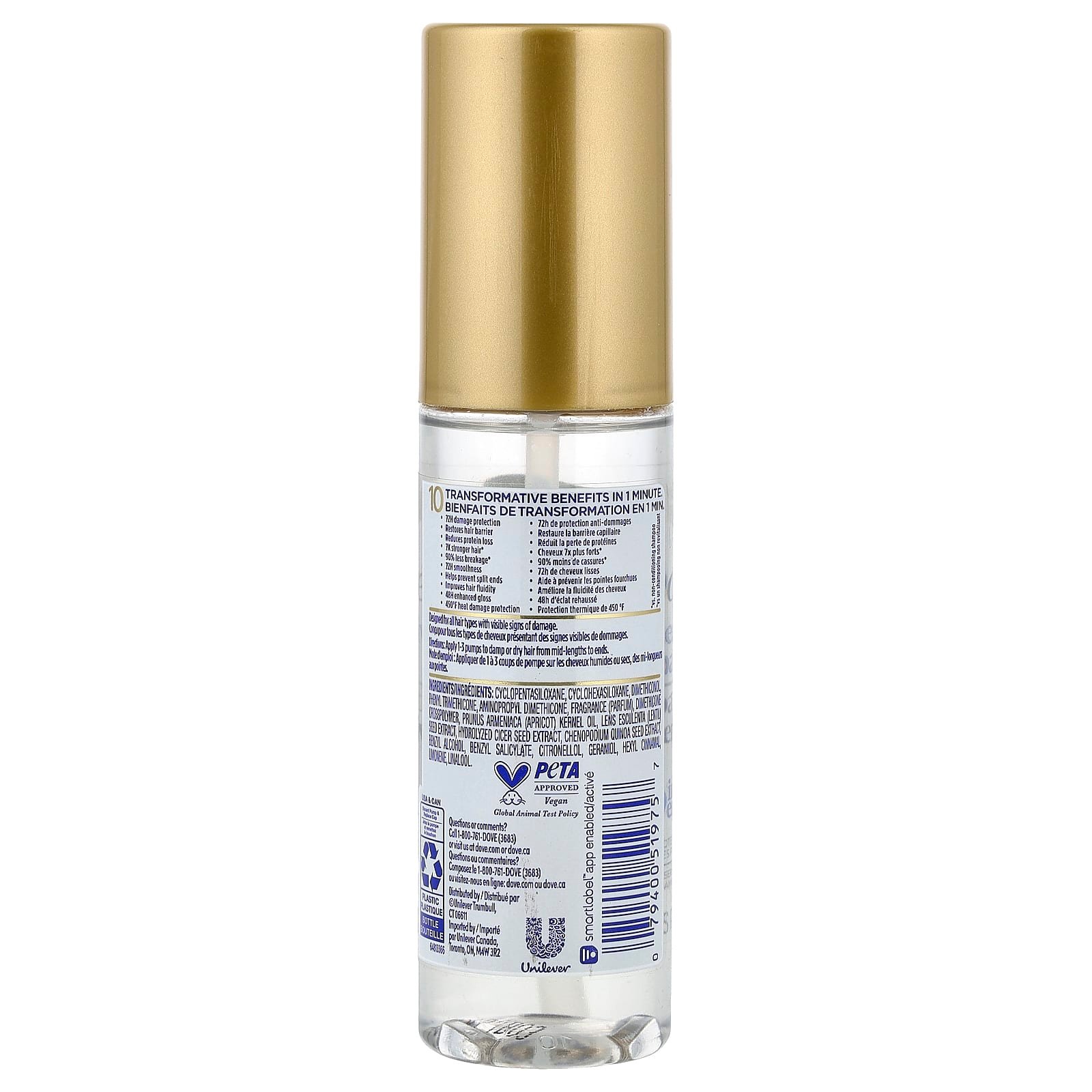 Dove, Intensive Repair, 10 in 1 Serum, 3.3 fl oz (97 ml)