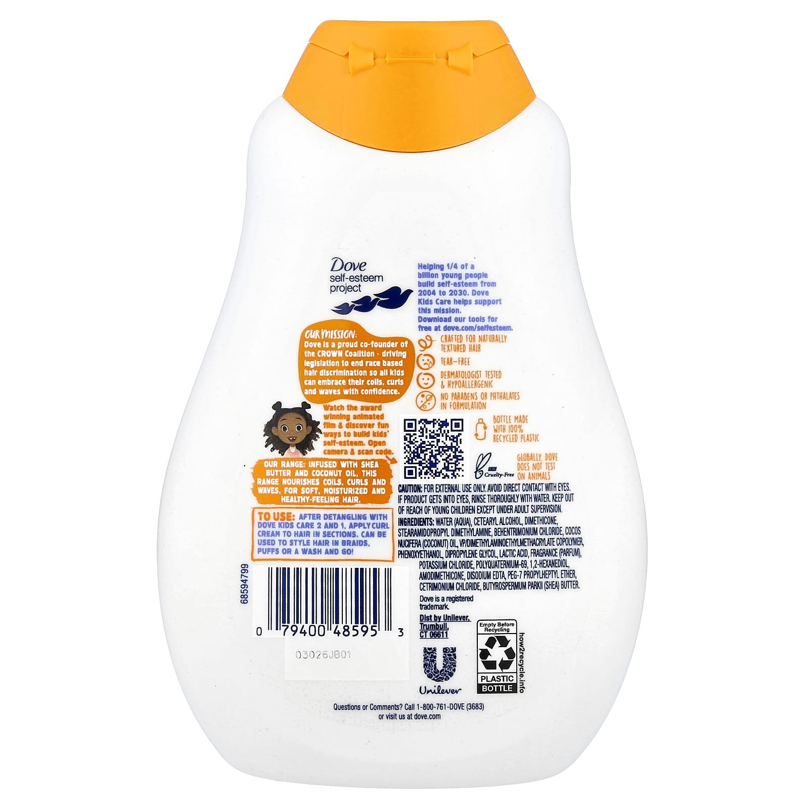 Dove, Styling Curl Cream, 13 fl oz (384 ml)