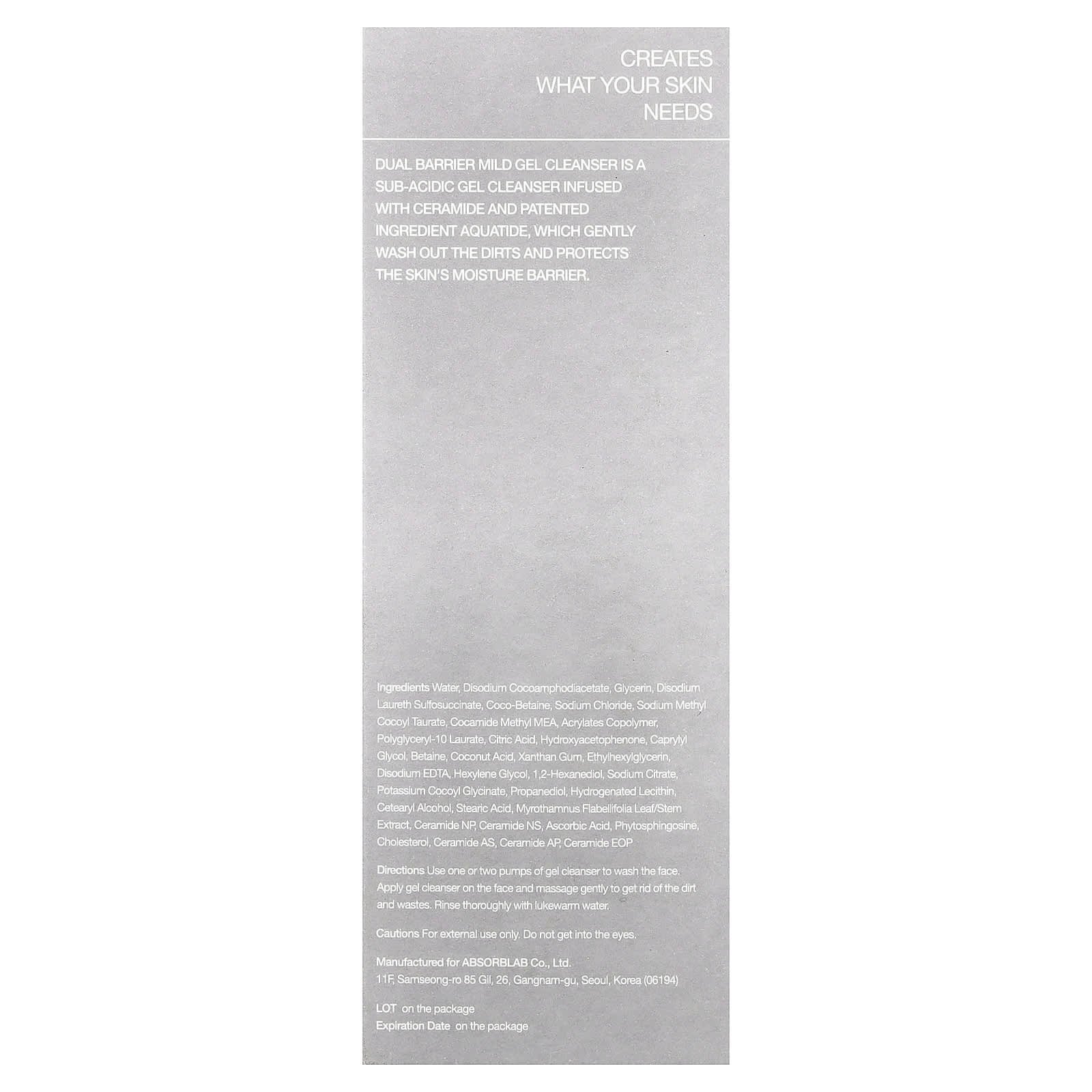 Celimax, Dual Barrier Mild Gel Cleanser, For Sensitive/Dry Skin, 200 ml (6.76 fl oz)