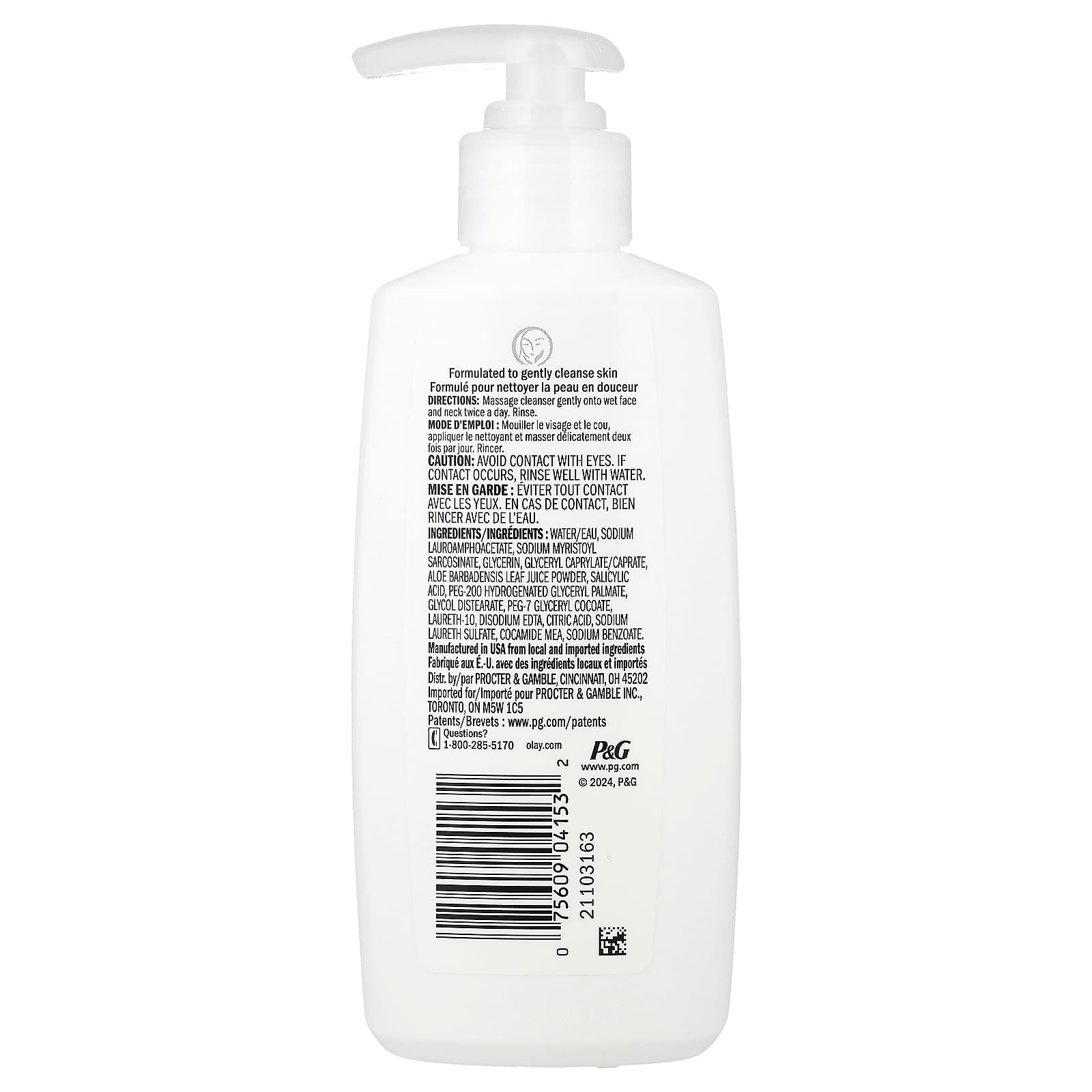 Olay, Cleanse, Gentle Foaming Cleanser, 6.7 fl oz (200 ml)