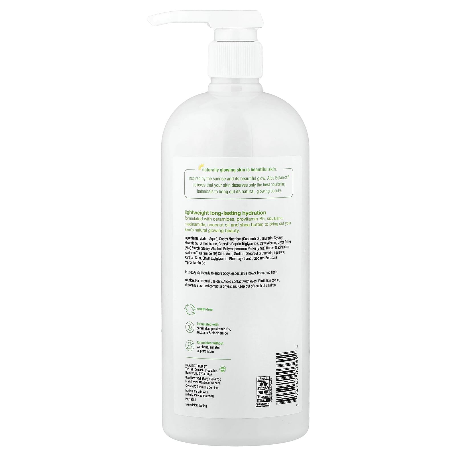 Alba Botanica, Daily Moisturising Lotion, Normal to Dry Skin, Fragrance-Free, 946 ml (32 fl oz)