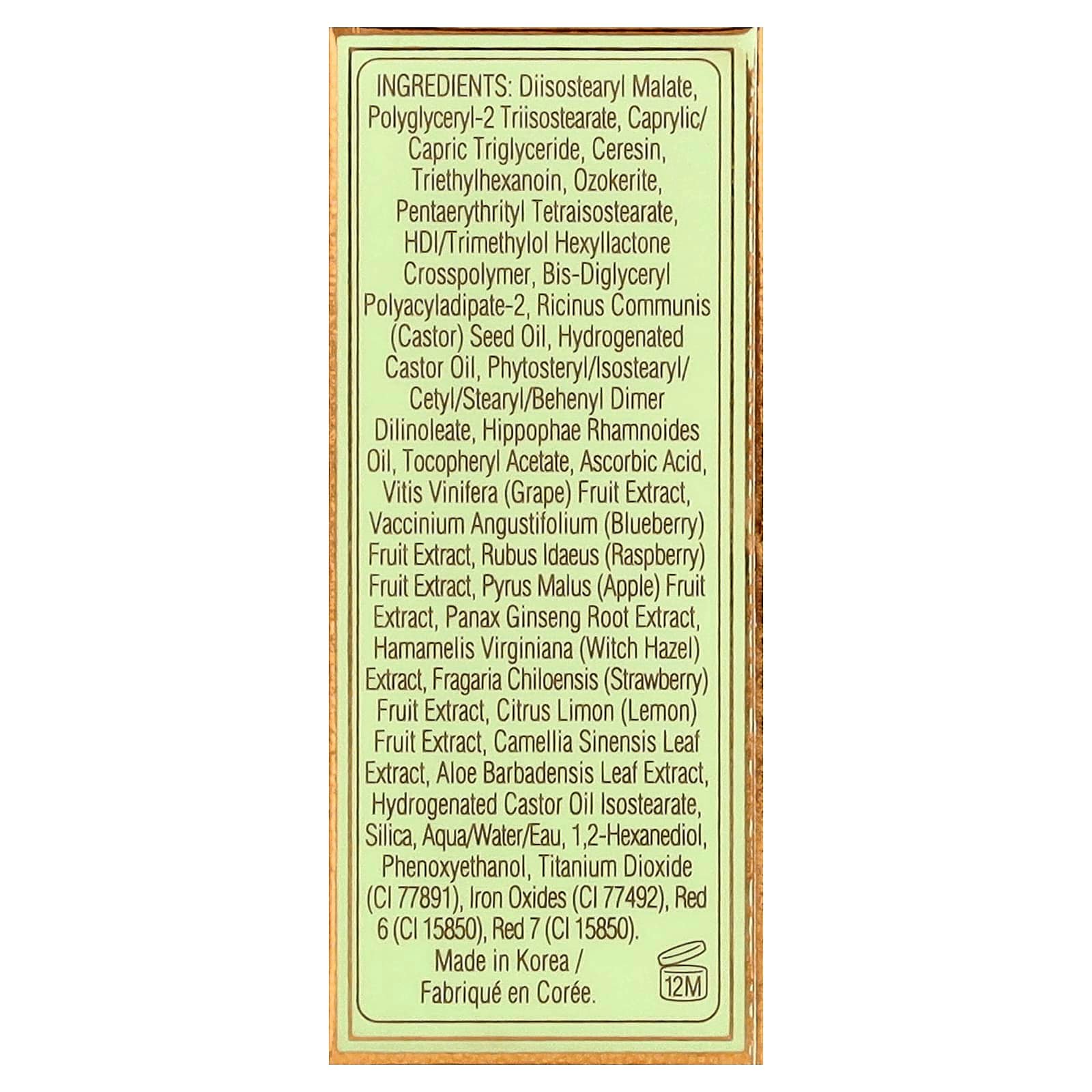 Pixi Beauty, On-The-Glow Blush, Tinted Moisture Stick, Fleur, 0.3 oz (10 g)