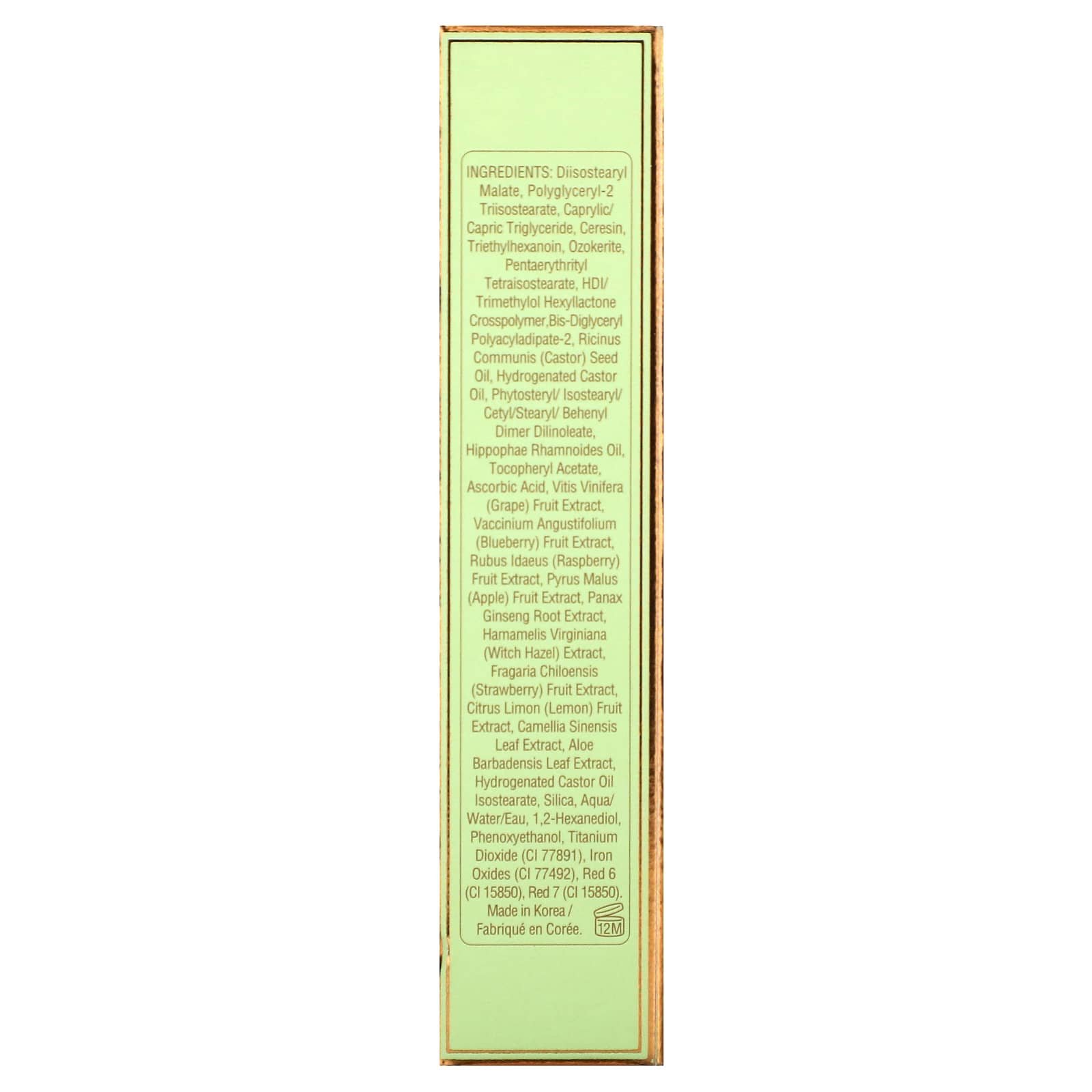 Pixi Beauty, On-the-Glow Blush, Tinted Moisture Stick, Fleur, 0.6 oz (19 g)