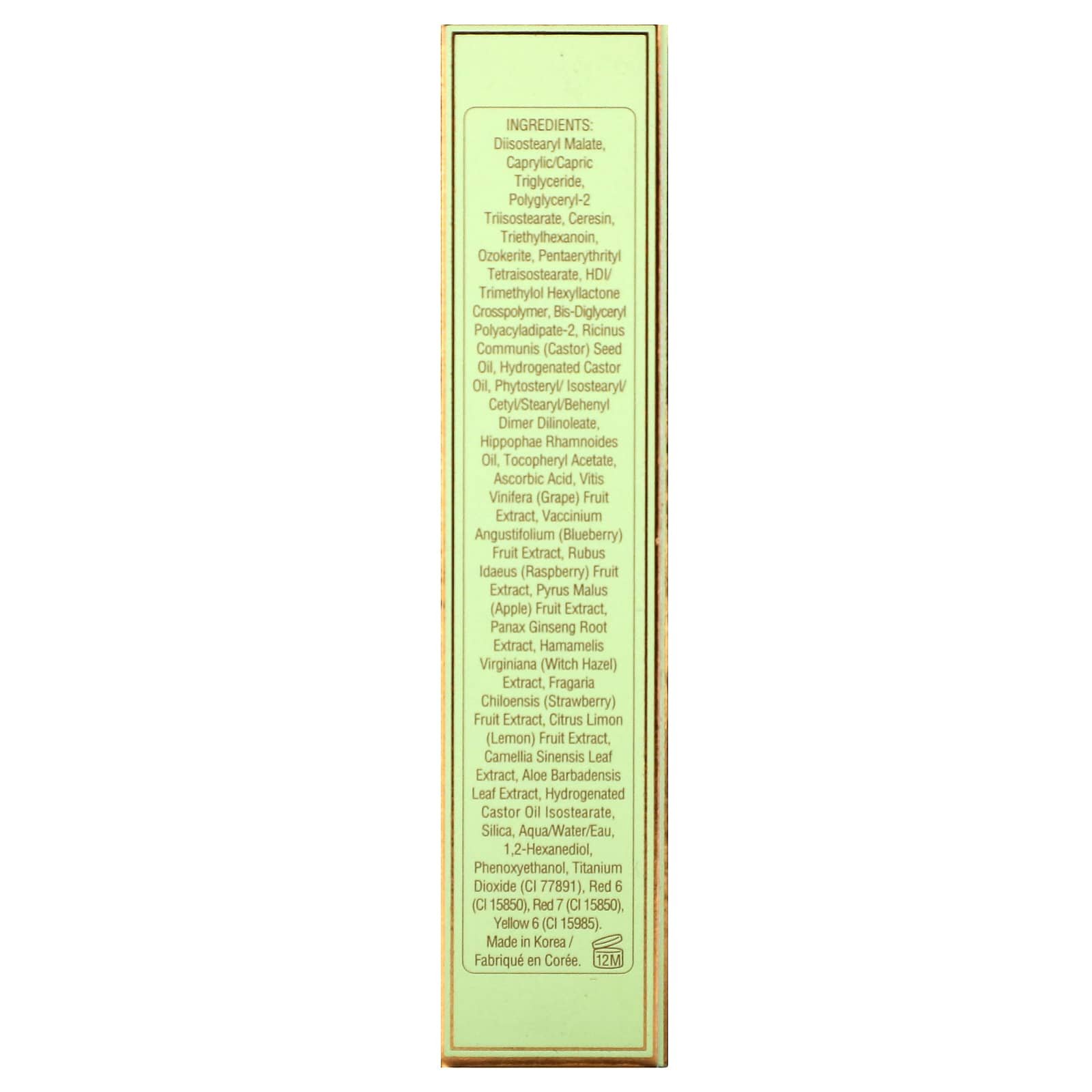 Pixi Beauty, On-the-Glow Blush, Tinted Moisture Stick, Juicy, 0.6 oz (19 g)