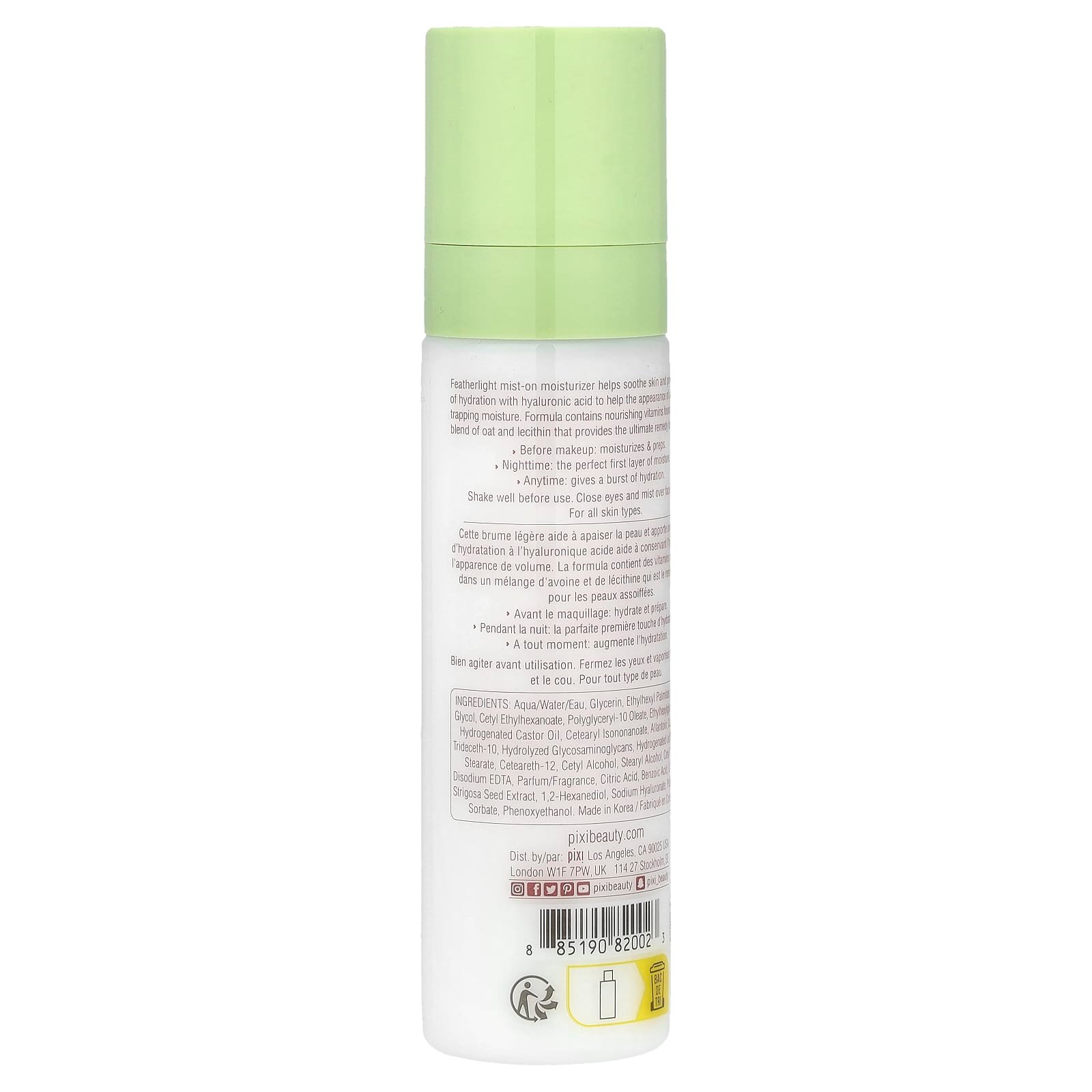 Pixi Beauty, Skintreats, Hydrating Milky Mist, 80 ml (2.7 fl oz)