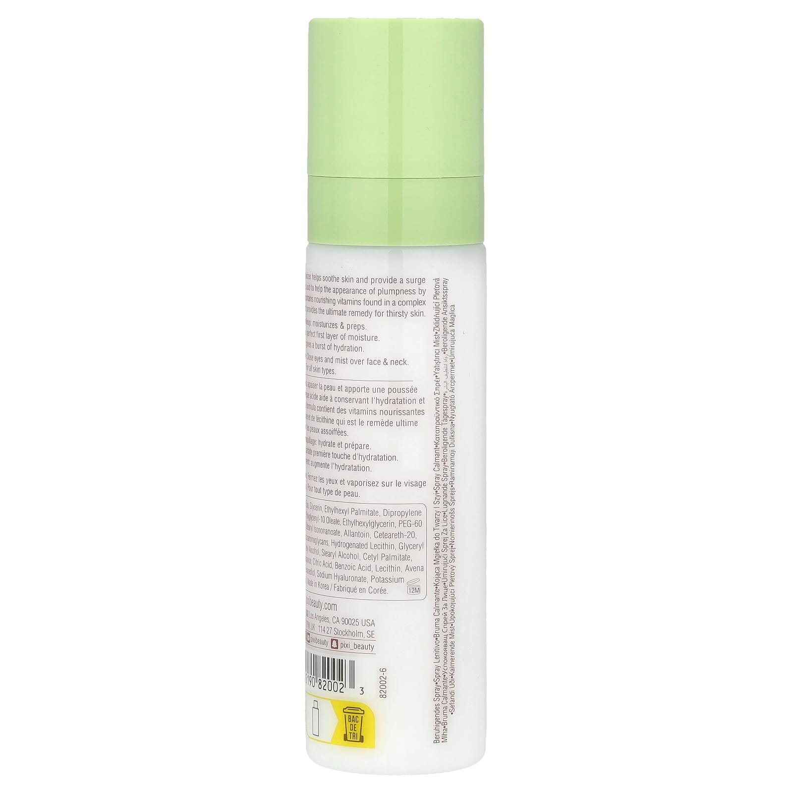 Pixi Beauty, Skintreats, Hydrating Milky Mist, 80 ml (2.7 fl oz)