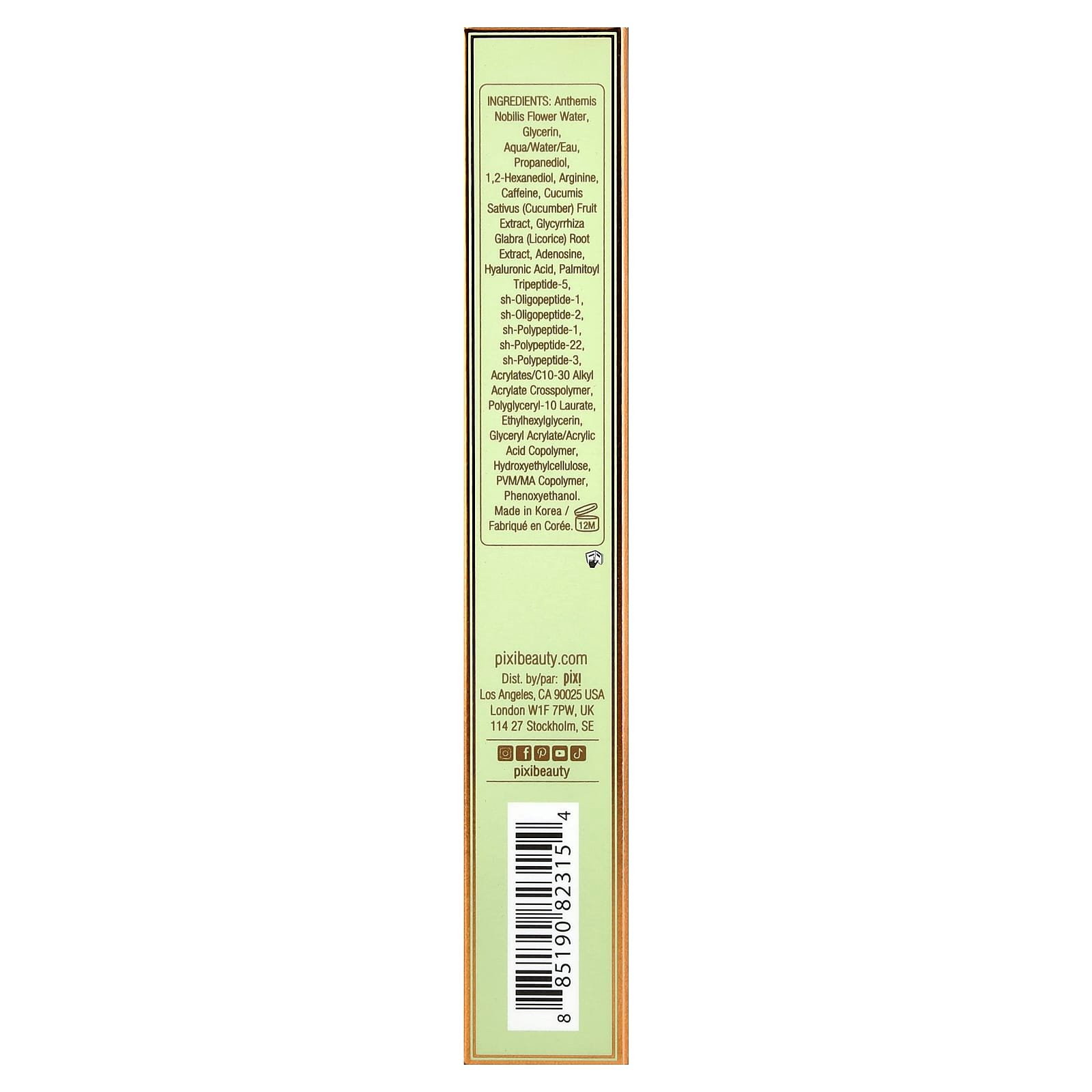 Pixi Beauty, Skintreats, DetoxifEYE, Depuffing Eye Serum, 0.8 fl oz (25 ml)