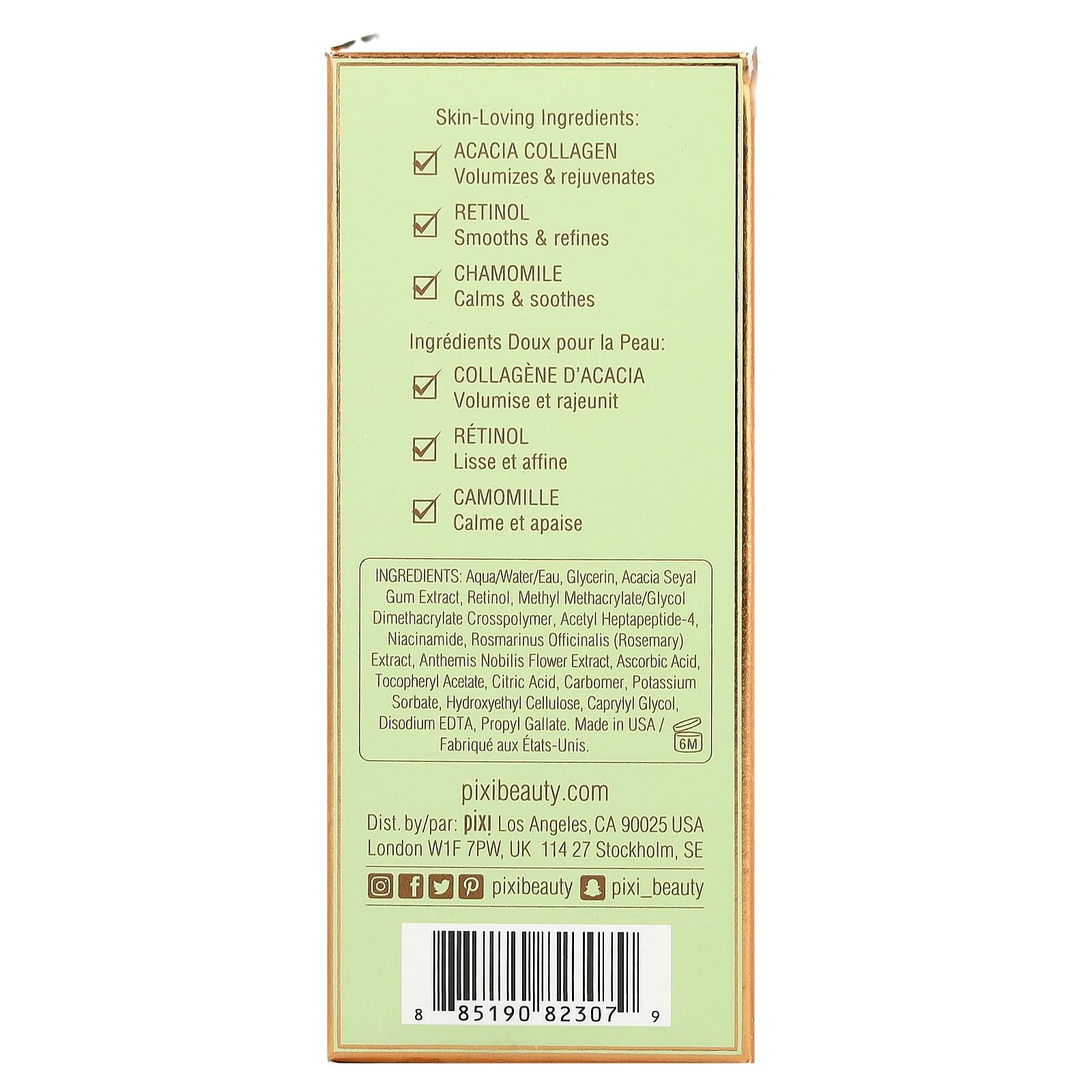 Pixi Beauty, Skintreats, Botanical Collagen & Retinol Serum, 1 fl oz (30 ml)