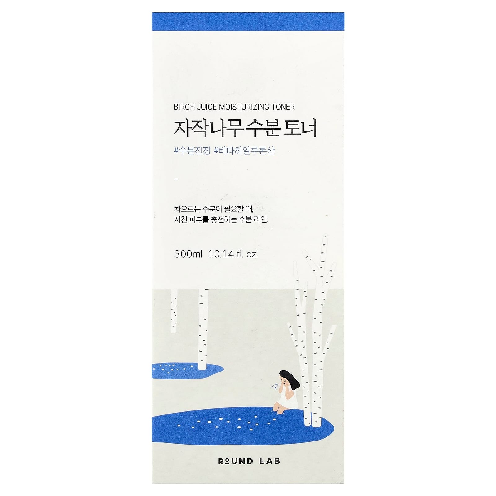 Round Lab, Birch Juice Moisturising Toner, 10.14 fl oz (300 ml)