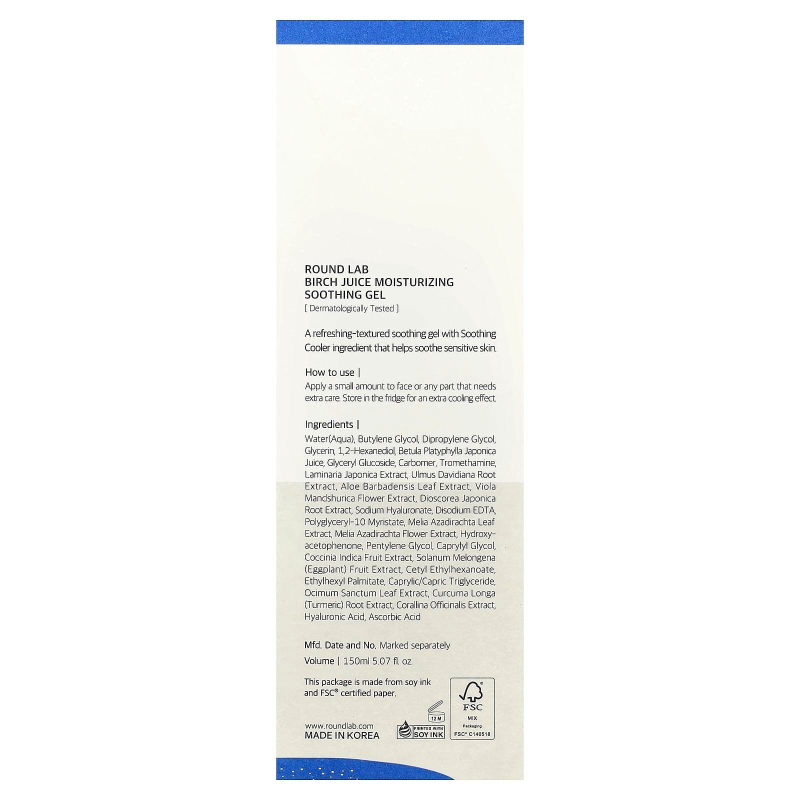 Round Lab, Birch Juice Moisturising Soothing Gel, 5.07 fl oz (150 ml)