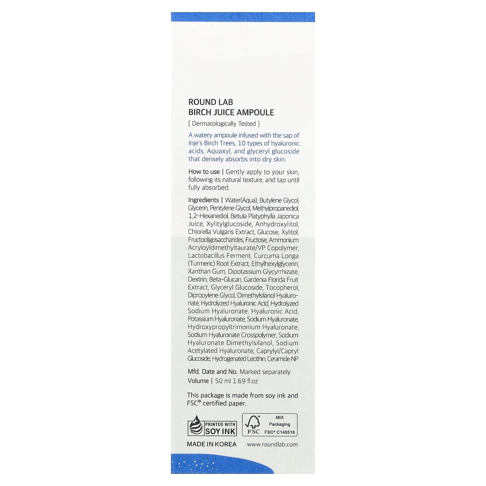Round Lab, Birch Juice Ampoule, 1.69 fl oz (50 ml)