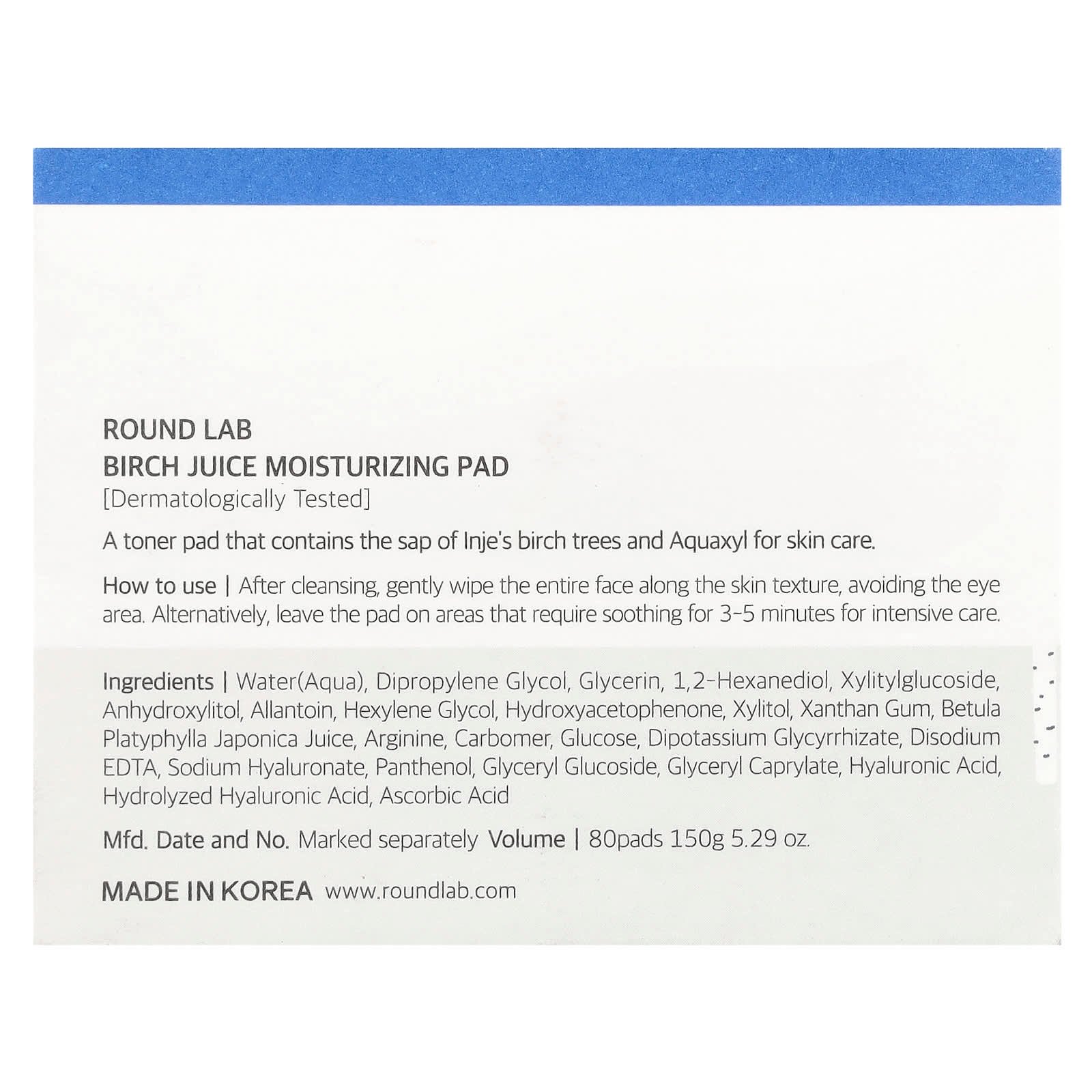 Round Lab, Birch Juice Moisturising Pad, 80 Pads, 5.29 oz (150 g)