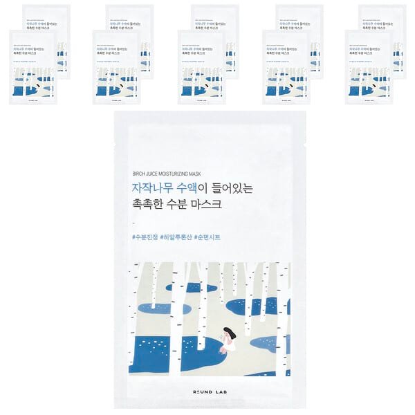 Round Lab, Birch Juice Moisturising Beauty Mask, 10 Sheet Masks, 0.85 fl oz (25 ml) Each