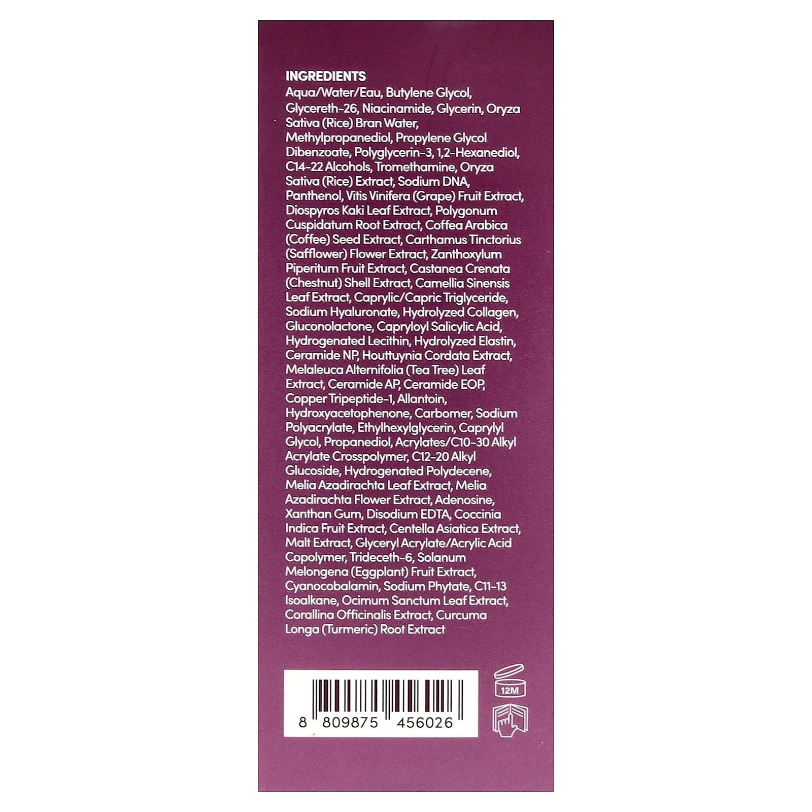 EQQUALBERRY, Purple PDRN Pore Minimizing Serum , 1.01 fl oz (30 ml)