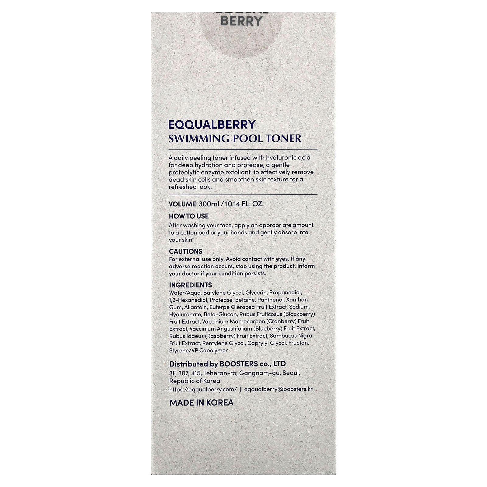 EQQUALBERRY, Swimming Pool Toner , 10.14 fl oz (300 ml)