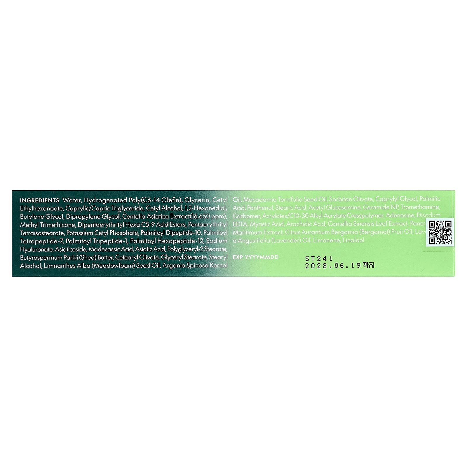 Purito, Wonder Releaf Centella Eye Cream, 1.01 fl oz (30 ml)
