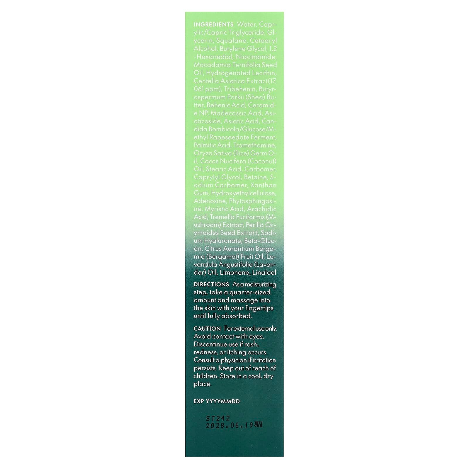 Purito, Wonder Releaf Centella Cream, 1.69 fl oz (50 ml)