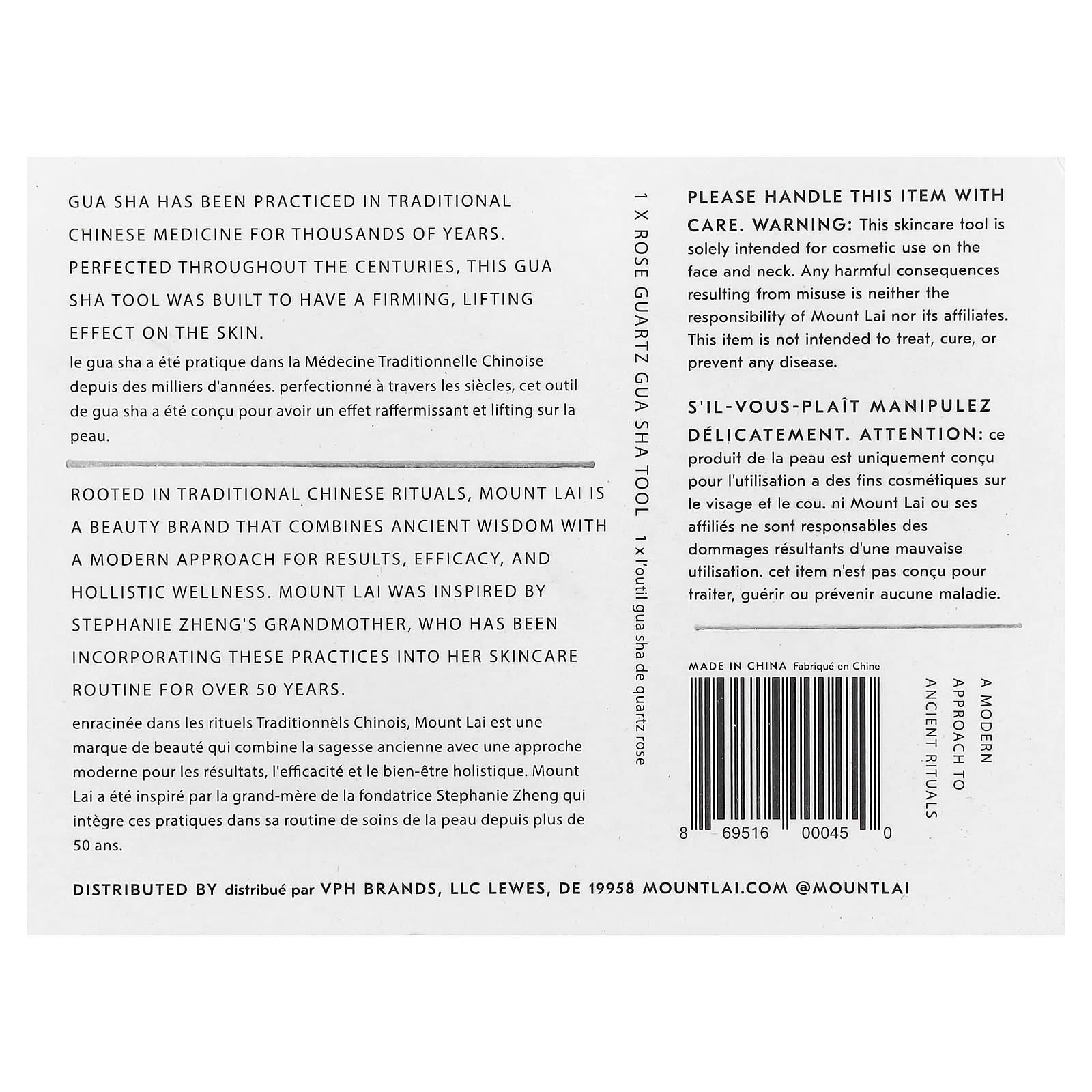 Mount Lai, The Rose Quartz Gua Sha Tool, 1 Tool